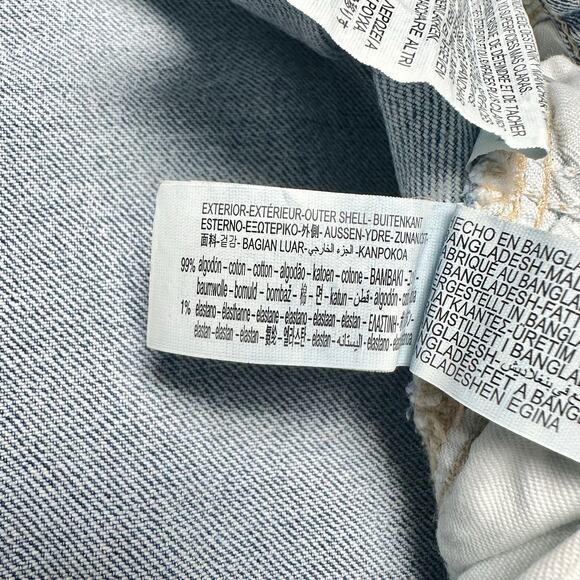 Zara | Women | Y2K Light Wash Distressed Button Fly Denim Maxi Skirt | Medium - Picture 7 of 12